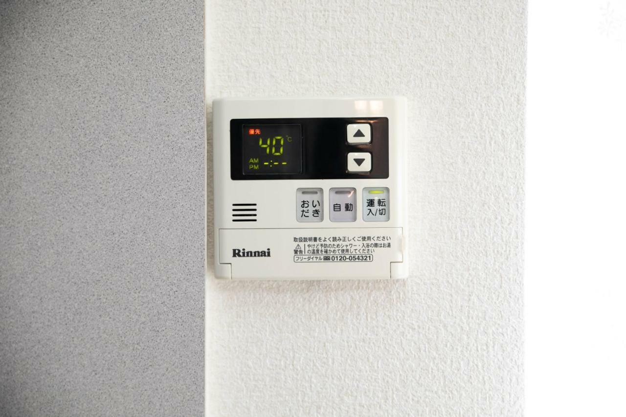 Vila Miraie Yokkaichi Tomida Exteriér fotografie